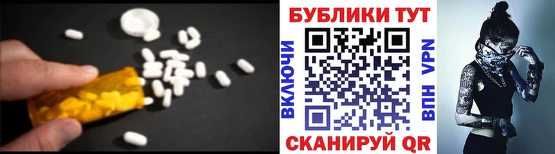 Купить закладки  Саров  Ecstasy бентли 