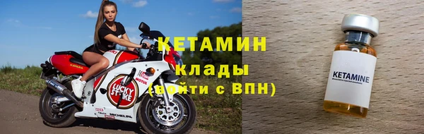 таблы Верхний Тагил