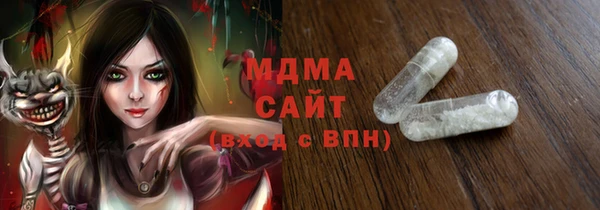 apvp Верея