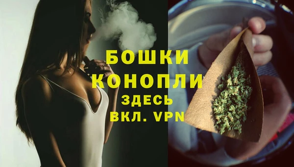 таблы Верхний Тагил
