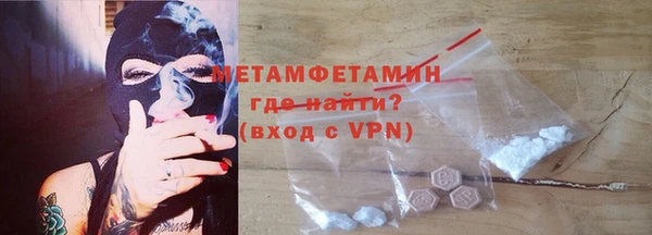 apvp Верея