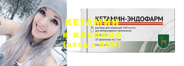 таблы Верхний Тагил