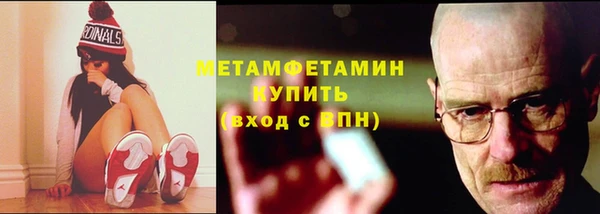 apvp Верея