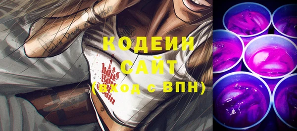 мяу мяу мука Ханты-Мансийск