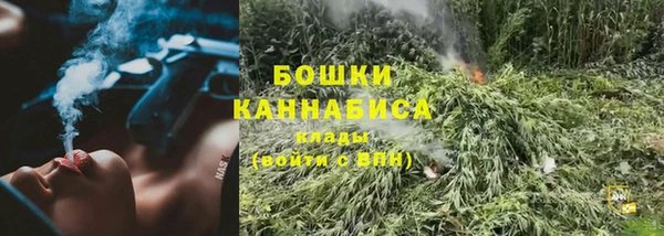 таблы Верхний Тагил