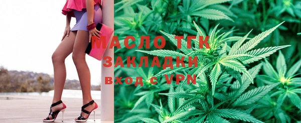 apvp Верея
