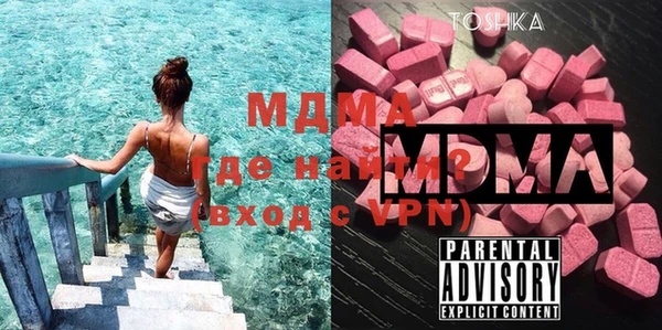 сатива Верхнеуральск