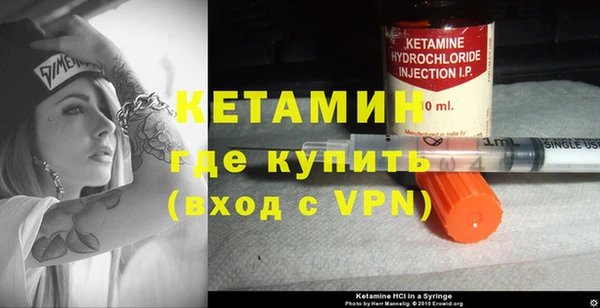 apvp Верея